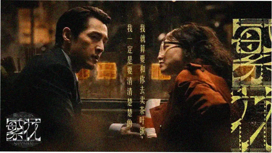 武神主宰动漫在线观看全集免费播放 主视觉