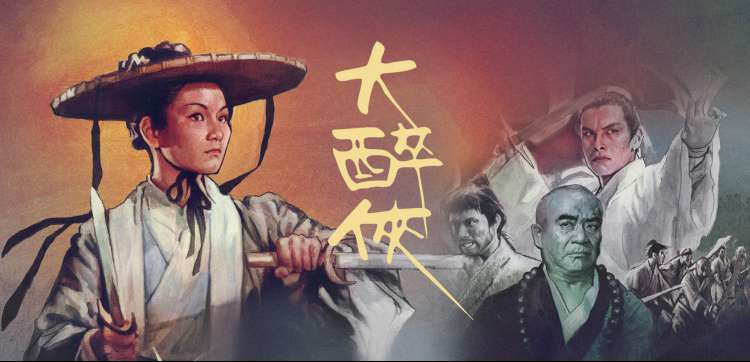 武神主宰动漫全集免费播放 高清资源