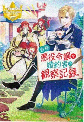 武神主宰动漫免费观看