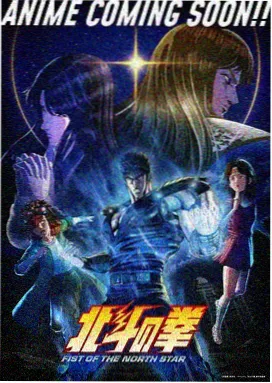 武神主宰动漫全集免费播放