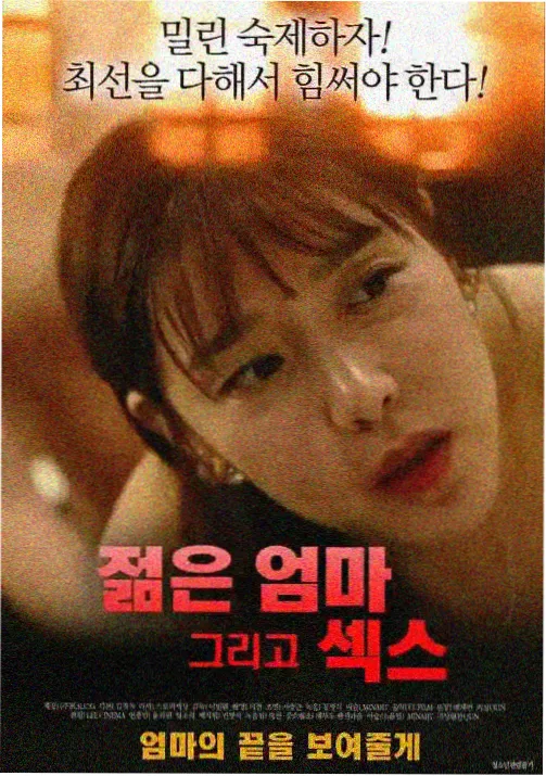 完美世界动漫在线观看